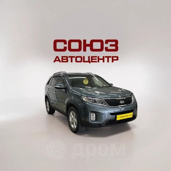 SUV   Kia Sorento 2015 , 1980000 , 