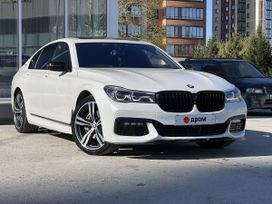  BMW 7-Series 2017 , 3500000 , 