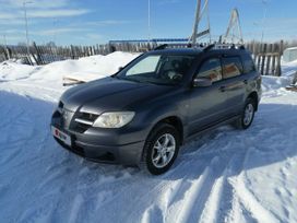 SUV или внедорожник Mitsubishi Outlander 2007 года, 780000 рублей, Лесной