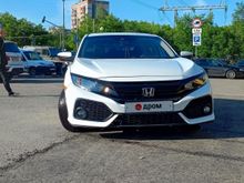  Civic, 2020