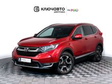  CR-V, 2018