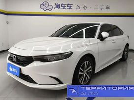  Honda Integra 2022 , 1467000 , 