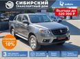   ST6 2024 , 2405000 , 