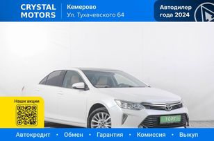 Toyota Camry 2017 , 2199000 , 