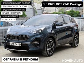 SUV   Kia Sportage 2020 , 1800000 , 