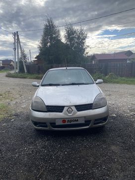  Renault Symbol 2008 , 250000 , 