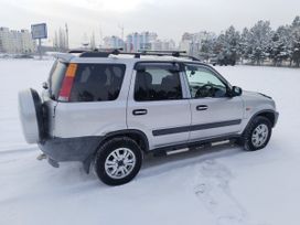 SUV   Honda CR-V 1995 , 415000 , 