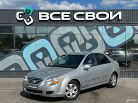  Kia Cerato 2007 , 585000 , 