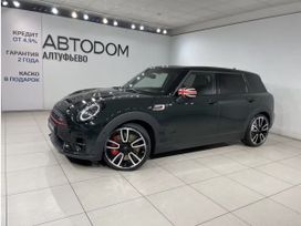  MINI Clubman 2022 , 5000000 , 