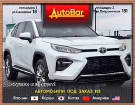 SUV   Toyota Wildlander 2022 , 2349000 , 
