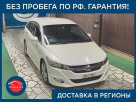    Honda Stream 2010 , 1350000 , 