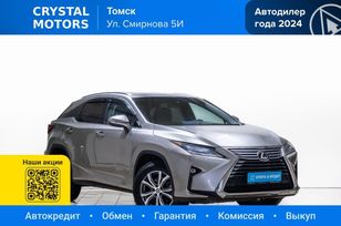 SUV   Lexus RX200t 2017 , 4249000 , 