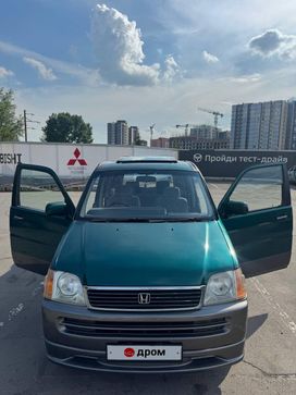   Honda Stepwgn 1998 , 650000 , 