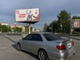  Toyota Carina 1999 , 700000 , 