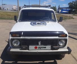  3   4x4 2121  1987 , 250000 , 