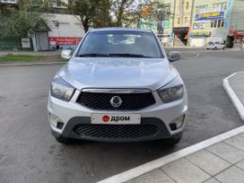  Actyon Sports