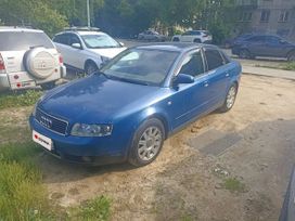 Audi A4 2001 , 385000 , 