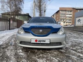  Toyota Verossa 2001 , 725000 , 