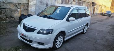  MPV, 2002