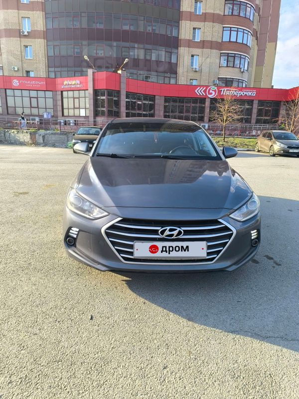  Hyundai Elantra 2017 , 1300000 , 