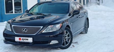  Lexus LS460 2008 , 2000000 , 