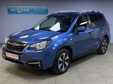 Москва Forester, 2016 Москва Forester, 2016