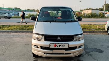    Toyota Hiace Regius 1998 , 500000 , 