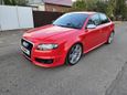  Audi RS4 2007 , 2299000 , 