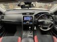  Toyota Mark X 2017 , 1890000 , 