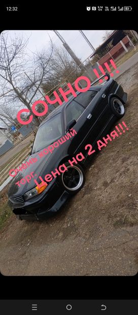  Toyota Chaser 1982 , 740000 , 