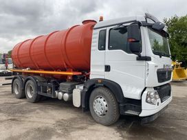  Howo T5G 2024 , 9700000 , 