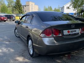  Honda Civic 2008 , 640000 , 