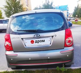  Kia Picanto 2008 , 415900 , 