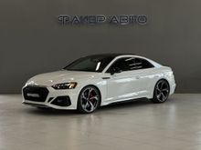  RS5, 2021