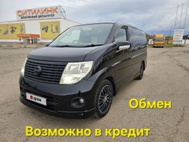   Nissan Elgrand 2005 , 1299990 , 