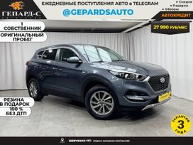 SUV   Hyundai Tucson 2018 , 1950000 , 