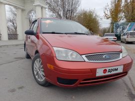  Ford Focus 2005 , 434900 , 