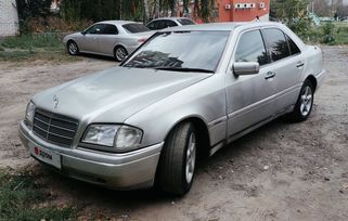  C-Class, 1997