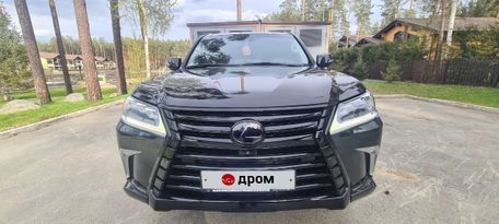  Lexus LX570 2016