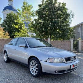  Audi A4 2001 , 690000 , 