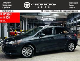  Citroen C4 2012 , 549000 , 