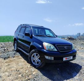 SUV   Lexus GX470 2006 , 2000000 , 