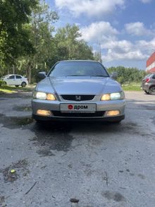 Accord, 2001