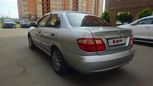  Nissan Almera 2006 , 480000 , 