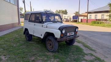 SUV    469 1980 , 220000 , 