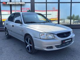  Hyundai Accent 2007 , 349000 , 