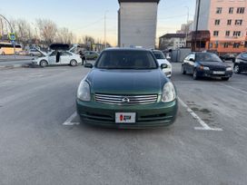  Nissan Skyline 2003 , 450000 , 