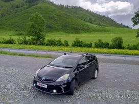    Toyota Prius Alpha 2011 , 1250000 , 