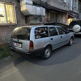  Nissan Avenir 1993 , 135000 , --