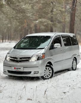  Alphard, 2005